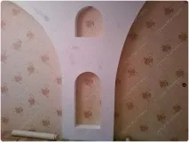 арки