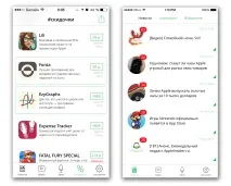 Apple App Store цензурує українські тематичні ЗМІ українські
