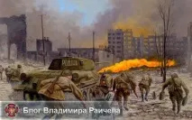 АТО-41 - танковий вогнемет на прізвисько Змій Горинич танковий