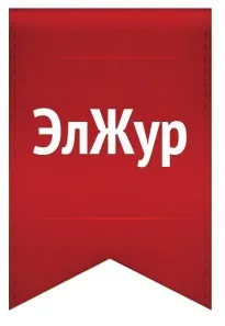 Державна інформаційна система Контингент Адреса