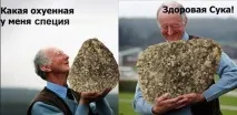 винтови пилоти Дебелина плочата