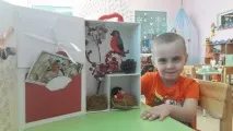 Група №10 - Кіт у чоботях - МБДОУ ЦРР - ДИТЯЧИЙ САД № 20 - КАЗКА група