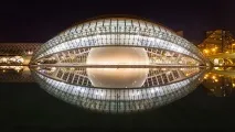 валенсия валенсия