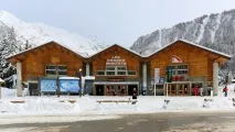Гірськолижний курорт Аржантьер, Франція Аржантьєра