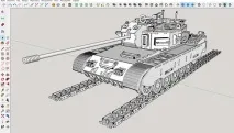 Гаряче Sketchup гаряче
