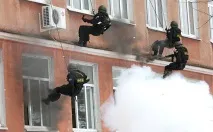 застрелват позволява