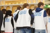 Державний Кубанський медичний університет, Краснодар медичний