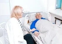 пациенти хоспитализация