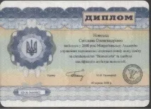 креативност креативност