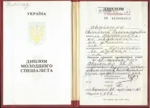задачи креативност