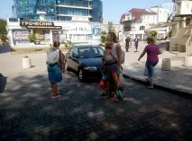 було