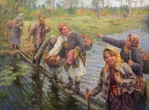 гъби Гъби гъби