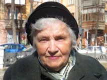 можна