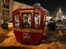 Шамоні