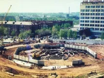 държавен държавен