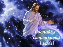 които може милиарди години