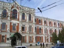 кубански
