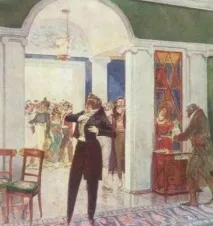 визначає