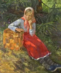 гъби гъби