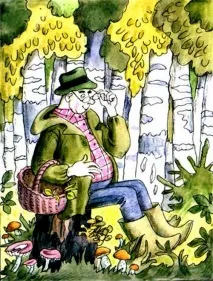 живопис „Без гъби“
