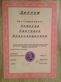 задачи игри
