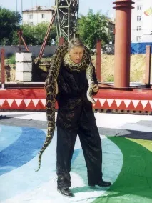 държавен удмуртия