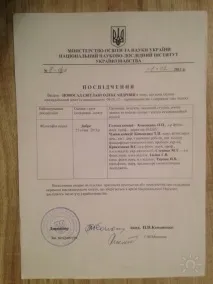 развиване задачи
