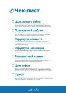 разпространение идеални