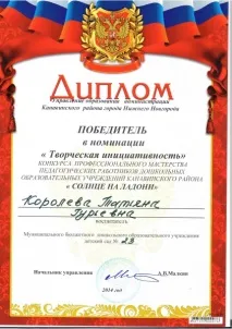 университети Австралия Завършилите FEFU получиха