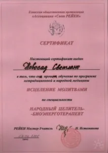креативност задачи
