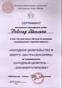 игри игри