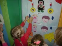клас