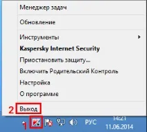 anti-virus