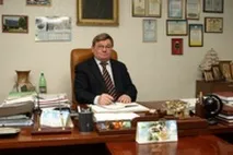 Увага! лікування