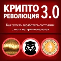 Як жити повноцінним життям на пенсії? життям