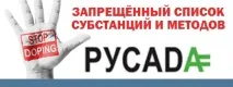 СТОП-АМБРОЗІЯ! стоп-амброзія