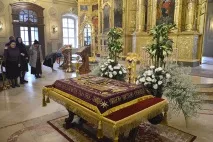 Богослужіння Великої П’ятниці Плащаниці