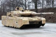бундесверу