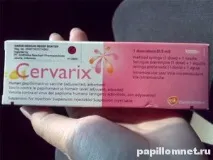 Церварікс (Cervarix) опис препарату, інструкція та побічні дії церварікс