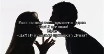 Цитати Фаїни Раневської Смішні Анекдоти Історії Цитати Афоризми Віршики Картинки прикольні Ігри смішні