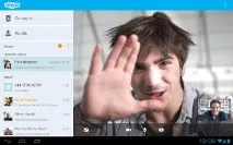 Що таке skype комп