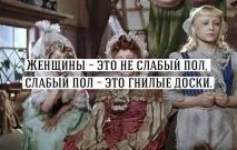 Цитати Фаїни Раневської Смішні Анекдоти Історії Цитати Афоризми Віршики Картинки прикольні Ігри смішні