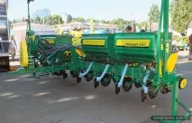 Що представили на виставці Агро-2015 виставці