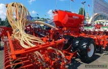 Що представили на виставці Агро-2015 представили