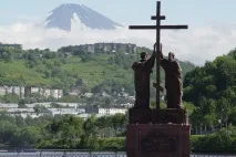 Що подивитися в Петропавловську-Камчатському, пам’ятки та цікаві місця петропавловську-камчатському