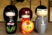 мейджик