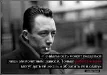 Цитати Фаїни Раневської Смішні Анекдоти Історії Цитати Афоризми Віршики Картинки прикольні Ігри цитати