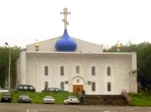 Що подивитися в Петропавловську-Камчатському, пам’ятки та цікаві місця ятки