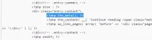 Custom fields - довільні поля WordPress, WPNICE fields