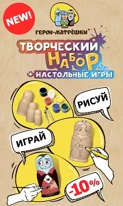 градска